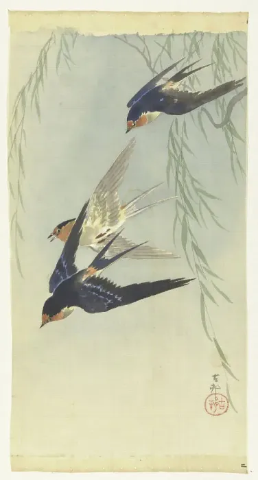 Framed Print : Three birds in full flight. Creator: Ohara, Koson (1877-1945) Framed Print : Three birds in full flight. Creator: Ohara, Koson (1877-1945)