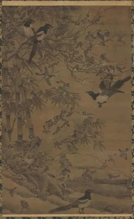 Framed Print : Hundred Birds and the Three Friends, first quarter of the 1400s. Creator: Bian Wenjin (Chinese Framed Print : Hundred Birds and the Three Friends, first quarter of the 1400s. Creator: Bian Wenjin (Chinese
