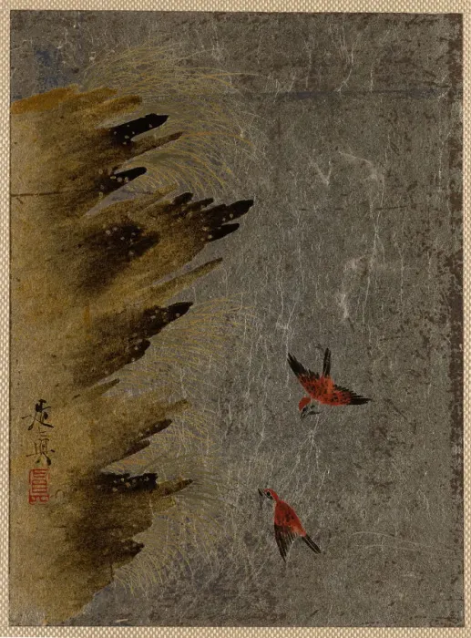 Framed Print : Birds and Jutting Rocks. Creator: Shibata Zeshin Framed Print : Birds and Jutting Rocks. Creator: Shibata Zeshin