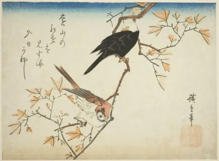 Framed Print : Two birds on maple branch, 1830s. Creator: Ando Hiroshige Framed Print : Two birds on maple branch, 1830s. Creator: Ando Hiroshige