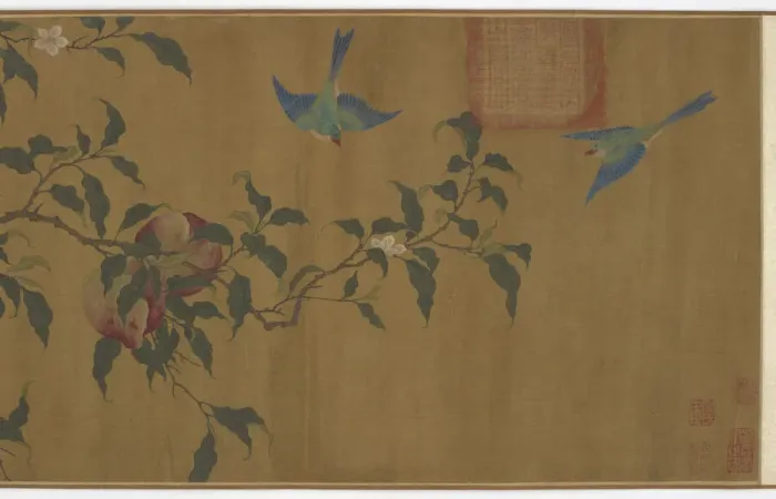 Framed Print : Birds among peach branches, Qing dynasty, (18th century?). Creator: Unknown Framed Print : Birds among peach branches, Qing dynasty, (18th century?). Creator: Unknown