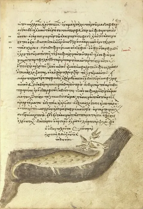 Framed Print : Three Birds Pecking at a Crocodile; Miscellany: Physiologus: other texts, 1510-1520. Creator: Unknown Framed Print : Three Birds Pecking at a Crocodile; Miscellany: Physiologus: other texts, 1510-1520. Creator: Unknown