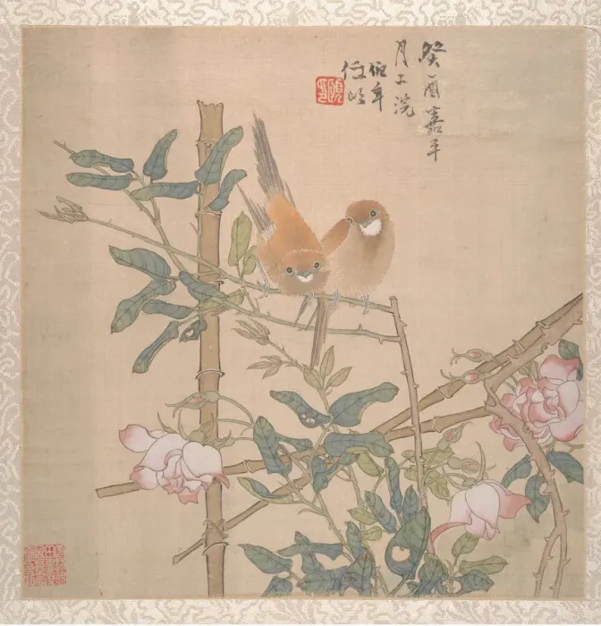 Framed Print : Two Birds Perched on a Flowering Rose Bush, late 19th century. Creator: Ren Yi Framed Print : Two Birds Perched on a Flowering Rose Bush, late 19th century. Creator: Ren Yi