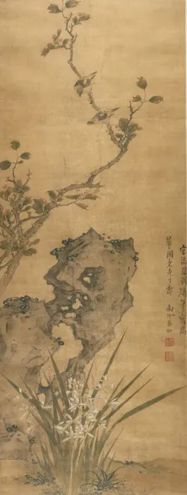 Framed Print : Birds on a Tree with Fruit and Autumn Foliage, Qing dynasty (1644-1911) Framed Print : Birds on a Tree with Fruit and Autumn Foliage, Qing dynasty (1644-1911)