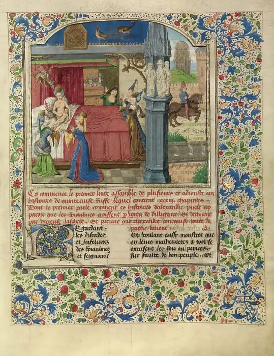 Framed Print : The Birth of Alexander; Livre des fais d'Alexandre le grant, about 1470-1475. Creator: Master of the Jardin de vertueuse consolation Framed Print : The Birth of Alexander; Livre des fais d'Alexandre le grant, about 1470-1475. Creator: Master of the Jardin de vertueuse consolation