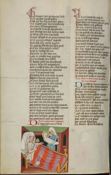 Framed Print : The Birth of the Virgin; The Nativity of the Virgin; Weltchronik, about 1400-1410. Creator: Unknown