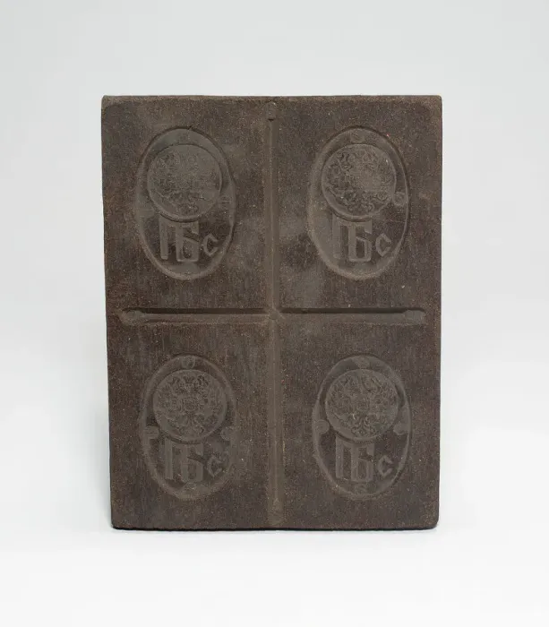Framed Print : Biscuit or Sugar Paste Mold, Russia, Early to mid 18th century. Creator: Unknown Framed Print : Biscuit or Sugar Paste Mold, Russia, Early to mid 18th century. Creator: Unknown