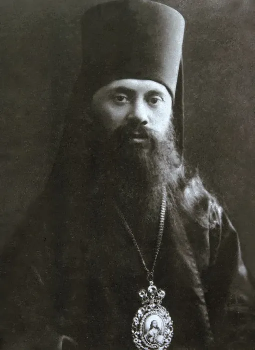 Framed Print : Bishop Anastasy (Gribanovsky) of Serpukhov, c1906-c1907