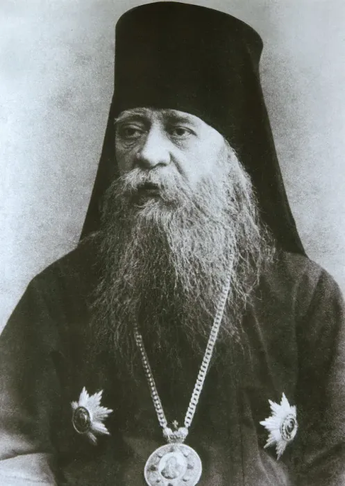 Framed Print : Bishop Nikon (Rozhdestvensky) of Serpukhov, c1900s-c1910s Framed Print : Bishop Nikon (Rozhdestvensky) of Serpukhov, c1900s-c1910s