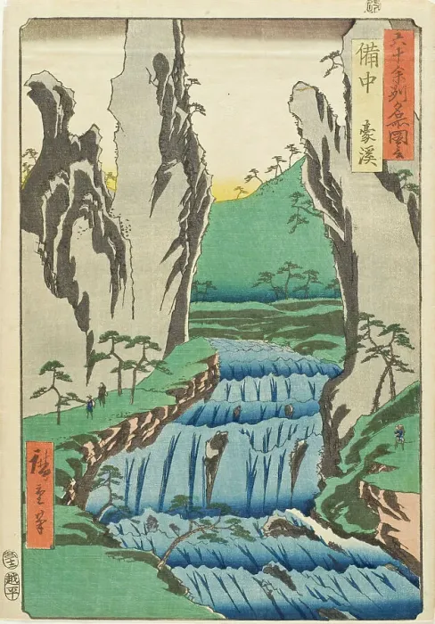 Framed Print : Bitchu Province, Gokei, 1853. Creator: Ando Hiroshige Framed Print : Bitchu Province, Gokei, 1853. Creator: Ando Hiroshige