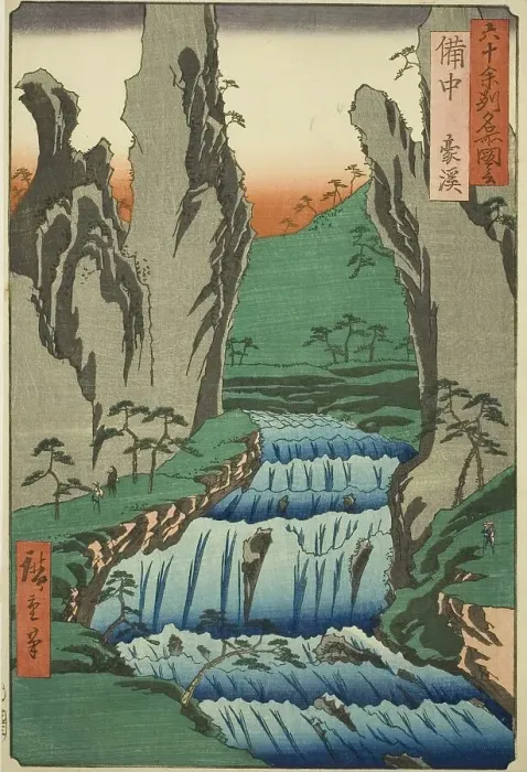 Framed Print : Bitchu Province: Gokei (Bitchu, Gokei), from the series Famous Places in the Sixty-odd... 1853. Creator: Ando Hiroshige. Bitchu Province: Gokei (Bitchu, Gokei), from the series Famous Places in the Sixty-odd... 1853. Creator: Ando Hiroshige Framed Print : Bitchu Province: Gokei (Bitchu, Gokei), from the series Famous Places in the Sixty-odd... 1853. Creator: Ando Hiroshige. Bitchu Province: Gokei (Bitchu, Gokei), from the series Famous Places in the Sixty-odd... 1853. Creator: Ando Hiroshige