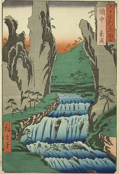 Bitchu Province: Gokei (Bitchu, Gokei), from the series 'Famous Places in the Sixty-odd... 1853. Creator: Ando Hiroshige. Bitchu Province: Gokei (Bitchu, Gokei), from the series 'Famous Places in the Sixty-odd... 1853. Creator: Ando Hiroshige