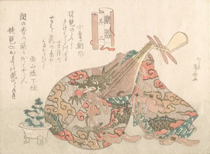 Framed Print : Biwa with Brocade Cover, from the series Musical Instruments, probably 1808 Framed Print : Biwa with Brocade Cover, from the series Musical Instruments, probably 1808