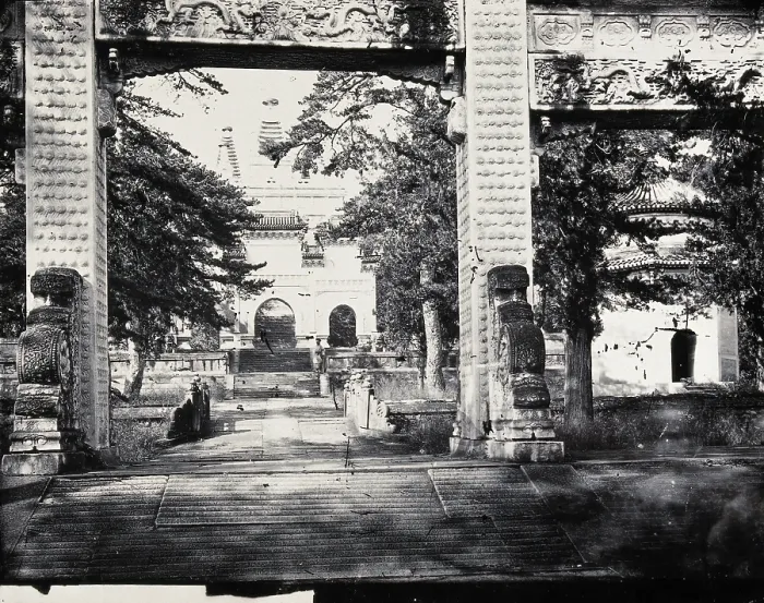 Framed Print : Biyunsi (Temple of Azure Clouds), Beijing: the Jingangta (Diamond Sutra Pagoda), viewed...1871. Creator: John Thomson Framed Print : Biyunsi (Temple of Azure Clouds), Beijing: the Jingangta (Diamond Sutra Pagoda), viewed...1871. Creator: John Thomson