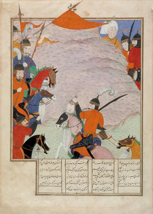 Framed Print : Bizhan Brings Back the Head of Human, Page from a Manuscript of the Shahnama (Book of Kings), c1494. Creator: Unknown Framed Print : Bizhan Brings Back the Head of Human, Page from a Manuscript of the Shahnama (Book of Kings), c1494. Creator: Unknown