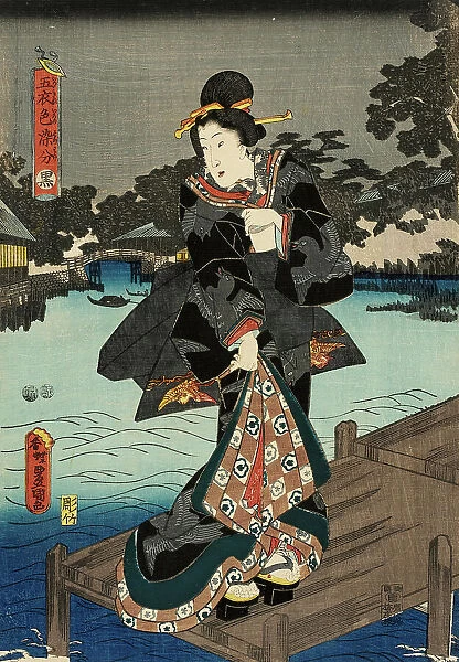 Black, between circa 1847 and circa 1852. Creator: Utagawa Kunisada