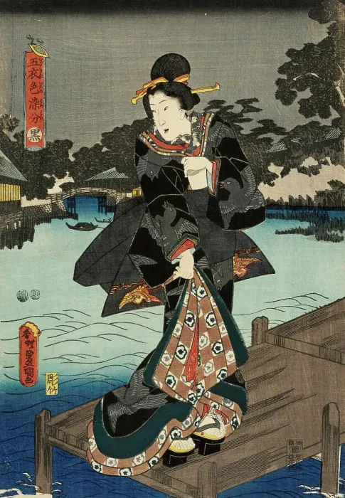 Framed Print : Black, between circa 1847 and circa 1852. Creator: Utagawa Kunisada Framed Print : Black, between circa 1847 and circa 1852. Creator: Utagawa Kunisada