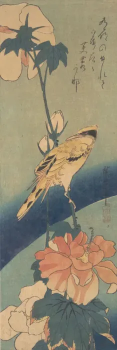 Framed Print : Black-naped Oriole Perched on a Stem of Rose Mallow, ca. 1834. ca. 1834. Creator: Ando Hiroshige