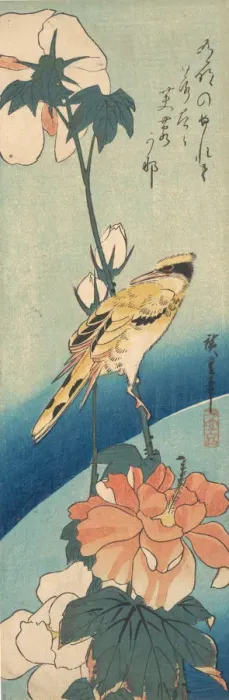 Framed Print : A Black-Naped Oriole on a Stem of Rose Mallow, ca. 1834. ca. 1834. Creator: Ando Hiroshige Framed Print : A Black-Naped Oriole on a Stem of Rose Mallow, ca. 1834. ca. 1834. Creator: Ando Hiroshige