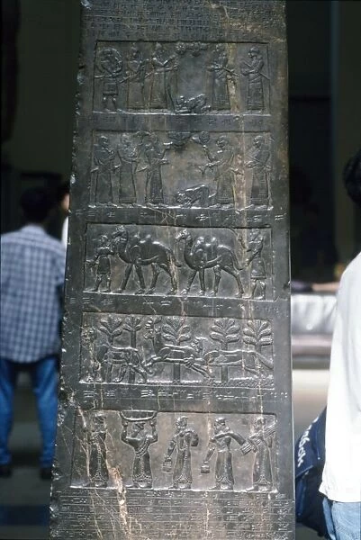 The Black Obelisk of Shalmaneser III, c858 BC-824 BC