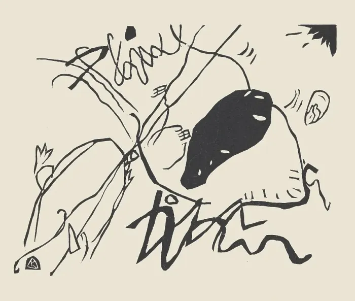 Framed Print : Black Spot (Schwarzer Fleck). From Klänge (Sounds), 1913. Creator: Kandinsky, Wassily Vasilyevich (1866-1944) Framed Print : Black Spot (Schwarzer Fleck). From Klänge (Sounds), 1913. Creator: Kandinsky, Wassily Vasilyevich (1866-1944)