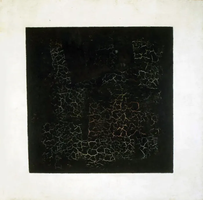 Framed Print : Black Square, early 1920s. Artist: Kazimir Malevich