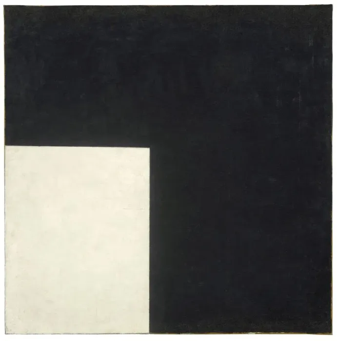 Framed Print : Black and White. Suprematist Composition, 1915 Framed Print : Black and White. Suprematist Composition, 1915