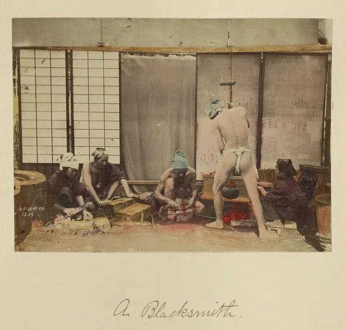 Framed Print : A Blacksmith, about 1873-1883. Creator: Shinichi Suzuki I