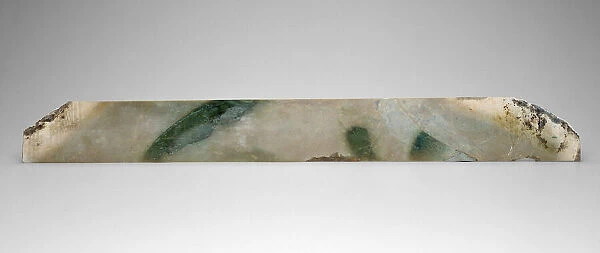 Blade, Erlitou period, 1st half of 2nd millennium B. C. Creator: Unknown