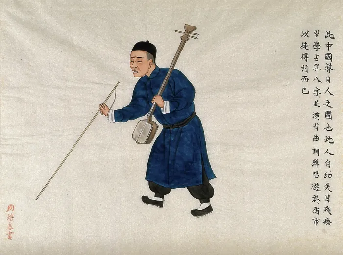 Framed Print : A blind musician carrying a shamisen (?) and walking with the aid of a cane, 1890. Creator: Pei Qun Zhou Framed Print : A blind musician carrying a shamisen (?) and walking with the aid of a cane, 1890. Creator: Pei Qun Zhou