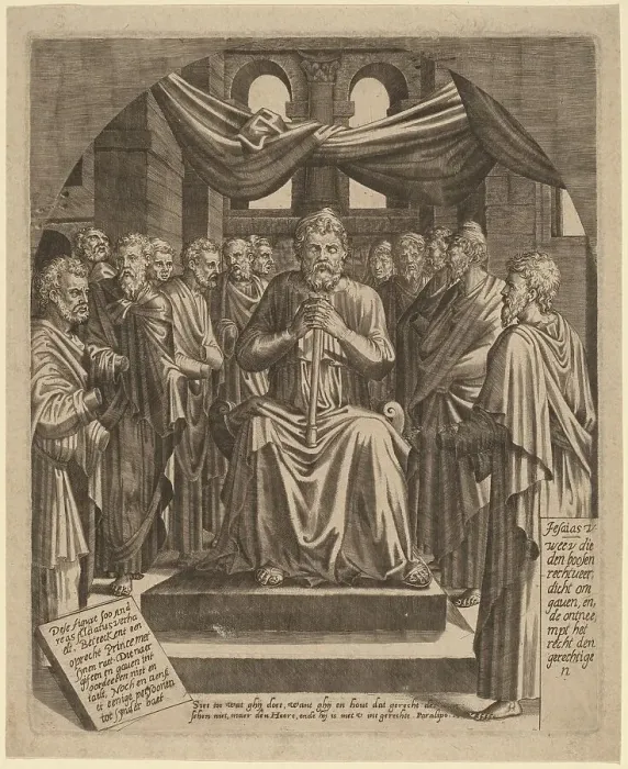 Framed Print : The Blind Prince, c. 1550. Creator: Lambert Suavius
