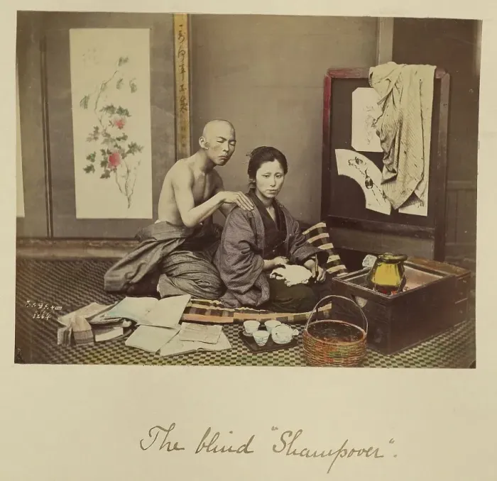 Framed Print : The blind Shampooer, about 1873-1883. Creator: Shinichi Suzuki I Framed Print : The blind Shampooer, about 1873-1883. Creator: Shinichi Suzuki I