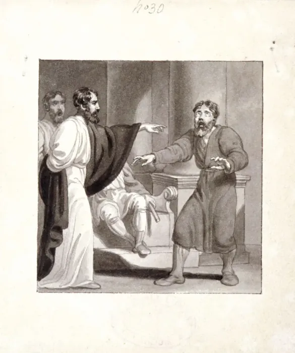 Framed Print : Blinding of Elymas, c1810-c1844. Artist: Henry Corbould Framed Print : Blinding of Elymas, c1810-c1844. Artist: Henry Corbould