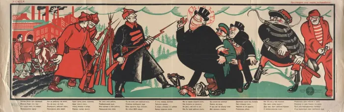 Framed Print : The bloody path of struggle is over, 1921 Framed Print : The bloody path of struggle is over, 1921