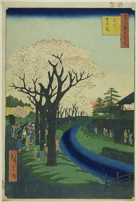 Framed Print : Blossoms on the Tama River Embankment (Tamagawa-zutsumi no hana), from the series... 1856. Creator: Ando Hiroshige Framed Print : Blossoms on the Tama River Embankment (Tamagawa-zutsumi no hana), from the series... 1856. Creator: Ando Hiroshige