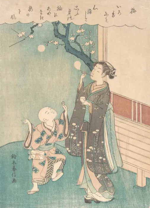 Framed Print : Blowing Soap Bubbles Under the Plum Blossom. Creator: Suzuki Harunobu Framed Print : Blowing Soap Bubbles Under the Plum Blossom. Creator: Suzuki Harunobu