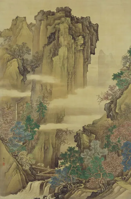 Framed Print : Blue and Green Landscape, 1822. Creator: Buncho, Tani (1763-1841) Framed Print : Blue and Green Landscape, 1822. Creator: Buncho, Tani (1763-1841)