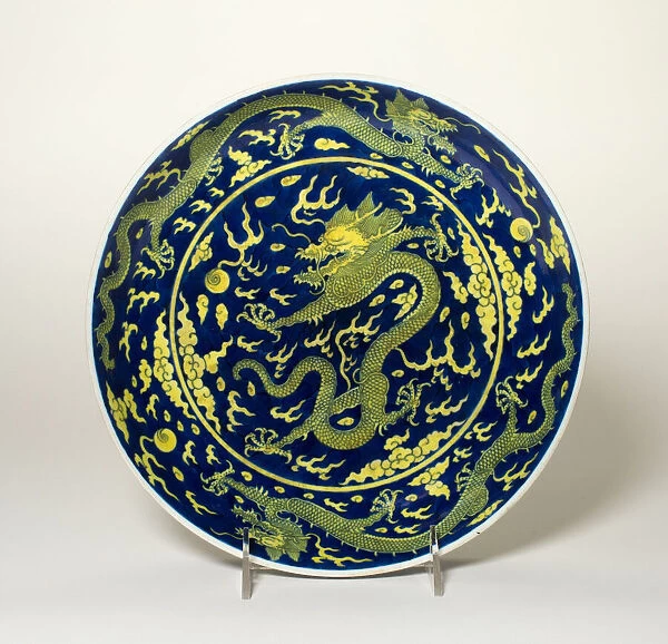 Blue-Ground Yellow-Enameled Dragon Dish, Qing dynasty, Qianlong reign (1736-1795)