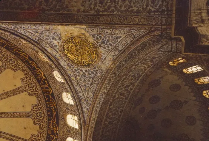 Framed Print : Blue Mosque (Sultan Ahmet Mosque), Interior showing decoration, Istanbul, 20th century. Artist: CM Dixon Framed Print : Blue Mosque (Sultan Ahmet Mosque), Interior showing decoration, Istanbul, 20th century. Artist: CM Dixon
