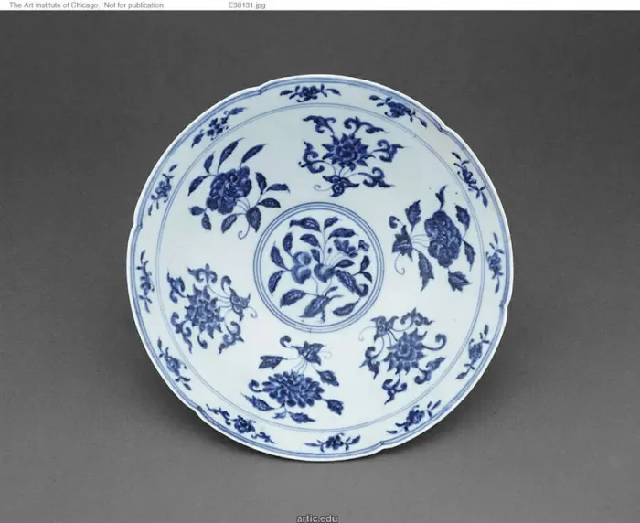 Framed Print : Blue and White Floral Bowl, Ming dynasty (1368-1644), Xuande reign (1426-1435) Framed Print : Blue and White Floral Bowl, Ming dynasty (1368-1644), Xuande reign (1426-1435)
