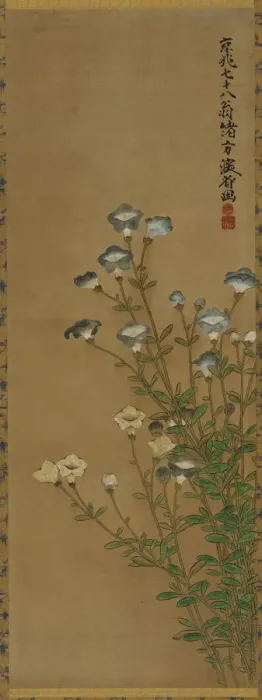 Framed Print : Blue and white flowers on slender stalks, Edo period, 18th-19th century Framed Print : Blue and white flowers on slender stalks, Edo period, 18th-19th century