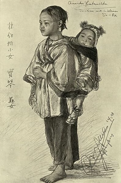 Bo-Kam and So-Ne - Chinese girls, Hong Kong, 1898. Creator: Christian Wilhelm Allers