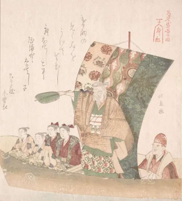 Framed Print : Boat of Good Fortune. Creator: Hokuba