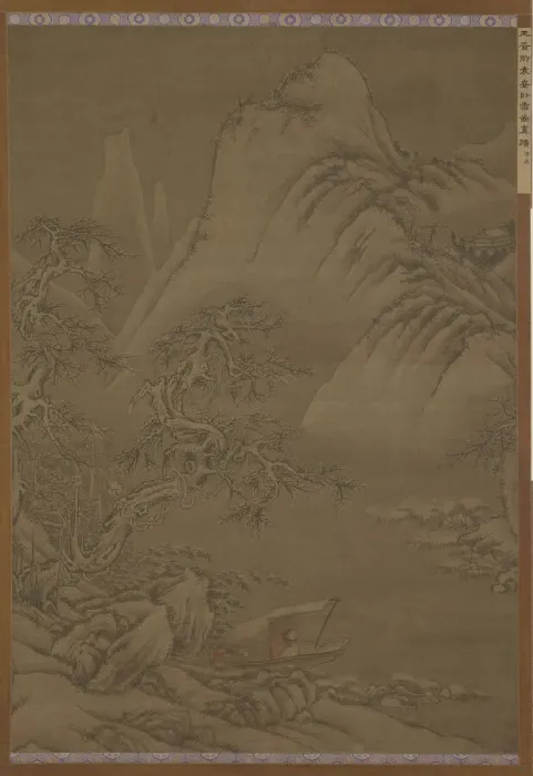 Framed Print : Boating on a Snowy River, Ming dynasty, 16th century. Creator: Unknown Framed Print : Boating on a Snowy River, Ming dynasty, 16th century. Creator: Unknown