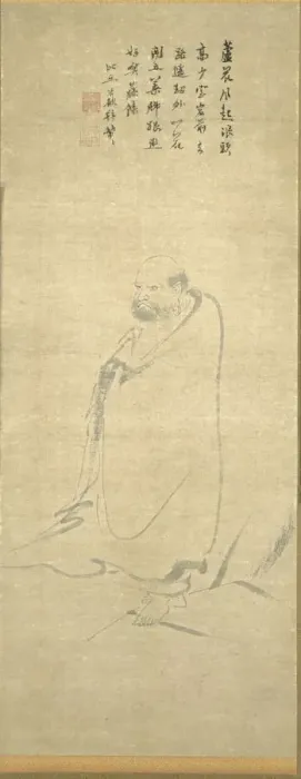 Framed Print : Bodhidharma Crossing the Yangzi on a Reed, 1300s. Creator: Unknown Framed Print : Bodhidharma Crossing the Yangzi on a Reed, 1300s. Creator: Unknown