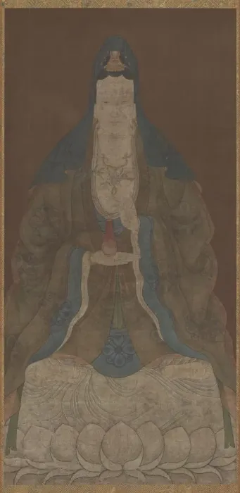 Framed Print : Bodhisattva Avalokiteshvara (Guanyin) with vase and willow twig, Ming dynasty, 1368-1644 Framed Print : Bodhisattva Avalokiteshvara (Guanyin) with vase and willow twig, Ming dynasty, 1368-1644