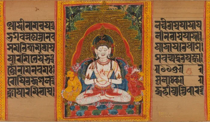 Framed Print : Bodhisattva Maitreya... (Perfection of Wisdom) Manuscript, early 12th century. Creator: Unknown Framed Print : Bodhisattva Maitreya... (Perfection of Wisdom) Manuscript, early 12th century. Creator: Unknown