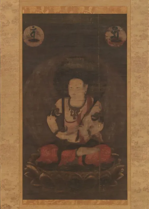 Framed Print : The Bodhisattva Manjushri (Monju Bosatsu), 13th century. Creator: Unknown Framed Print : The Bodhisattva Manjushri (Monju Bosatsu), 13th century. Creator: Unknown