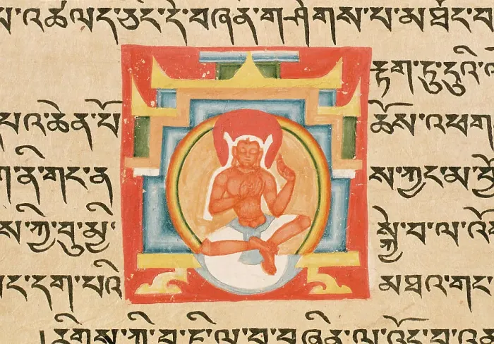Framed Print : A Bodhisattva in a Shrine, Folio from a Shatasahasrika Prajnaparamita... 13th-14th century. Creator: Unknown Framed Print : A Bodhisattva in a Shrine, Folio from a Shatasahasrika Prajnaparamita... 13th-14th century. Creator: Unknown