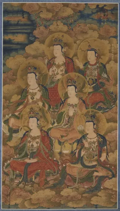 Framed Print : The Bodhisattvas of the Ten Stages in Attaining the Most Perfect Knowledge, 1454. Creator: Unknown Framed Print : The Bodhisattvas of the Ten Stages in Attaining the Most Perfect Knowledge, 1454. Creator: Unknown